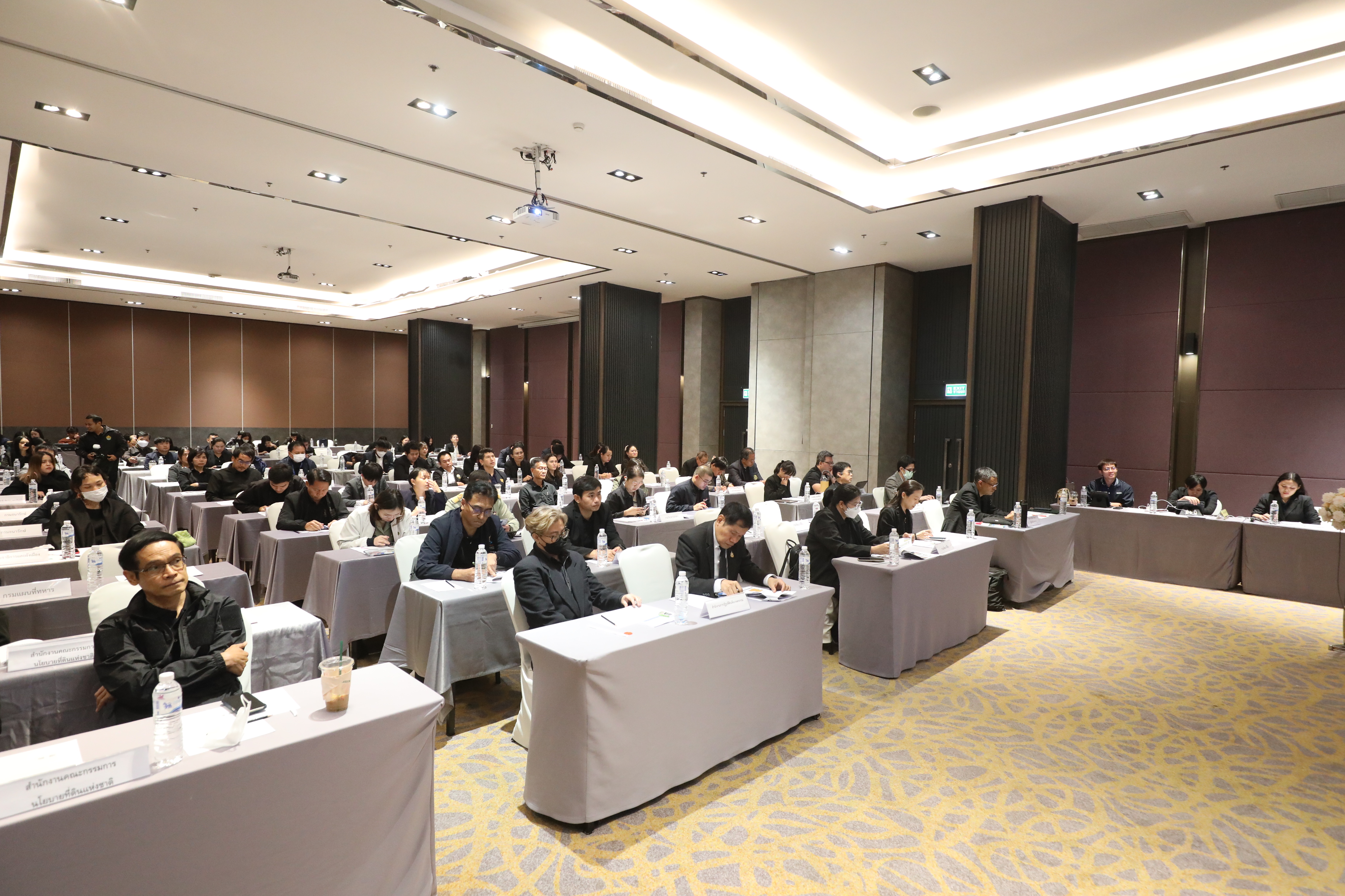 title - ส.ป.ก. ร่วมประชุมการนำเสนอรายงานติดตาม ตรวจสอบ และประเมินผลการใช้ที่ดินของประเทศไทยให้เหมาะสมกับสภาพที่ดินและศักยภาพที่ดิน ภาคตะวันออกเฉียงเหนือ